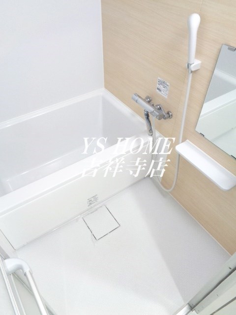 アゼールリドー 風呂画像