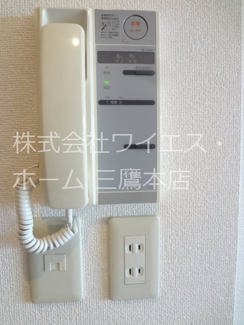 サンヴィラージュ三鷹 その他4