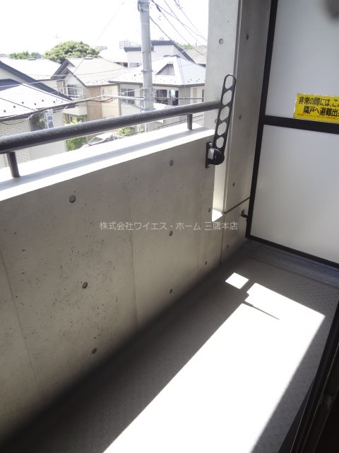 サンヴィラージュ三鷹 ベランダ