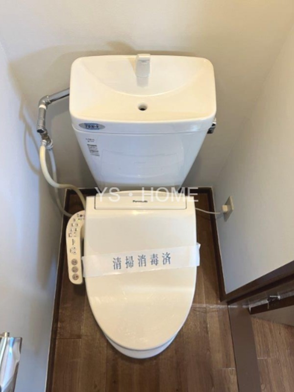 さくらハイツ その他14