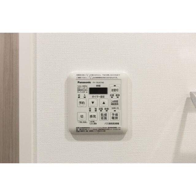 バウスステージ中野     その他3