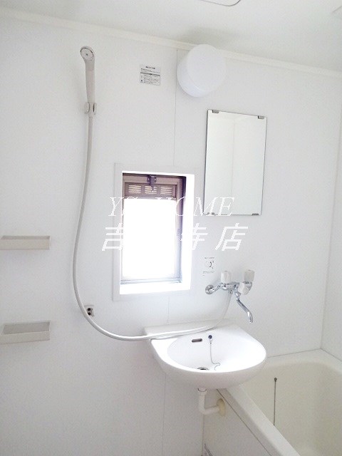 ヴェルディハイツ 風呂画像