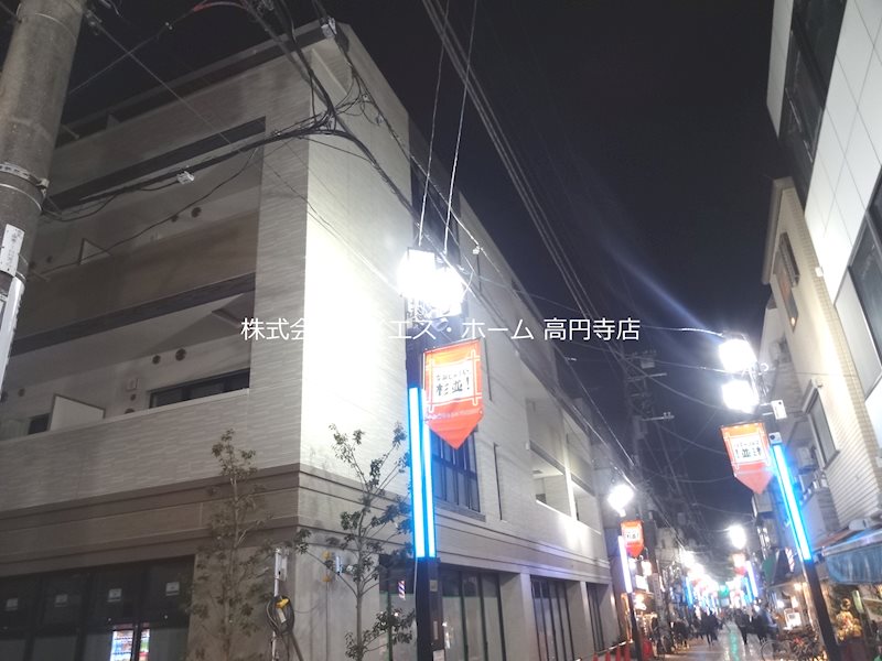 パークスリー高円寺 その他8