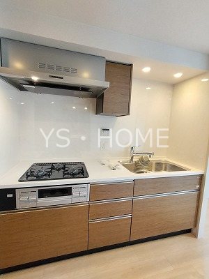 トラープランド蒼麗館 キッチン