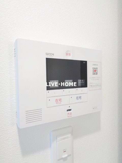 その他17