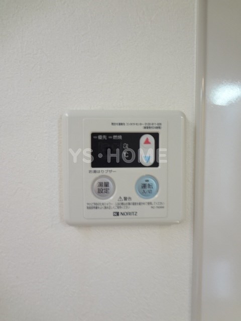 ｍｙアレイ  その他5