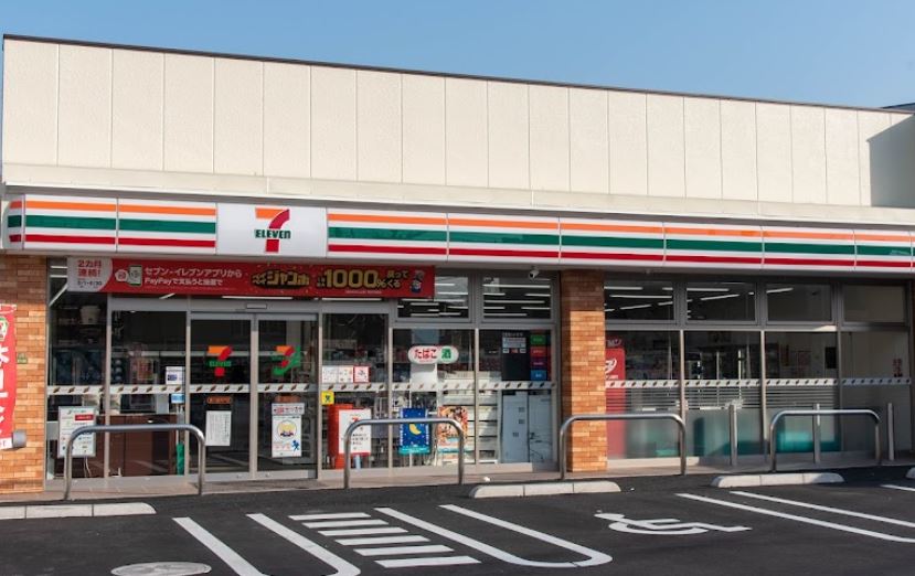 ｍｙアレイ  周辺画像1