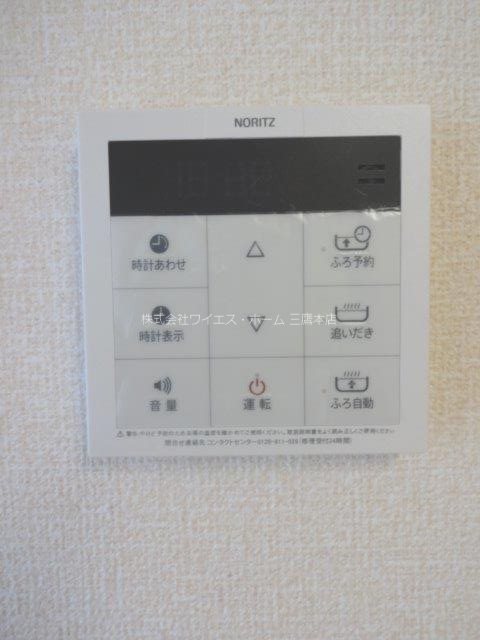 パナックスⅡ その他16
