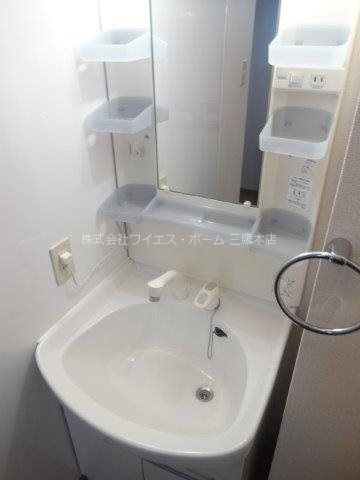 ヴィラ・ファミーユＡ その他1