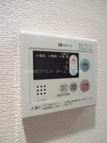 ヴィラ・ファミーユＡ その他6