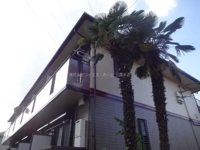 ヴィラ・ファミーユＡ その他外観4