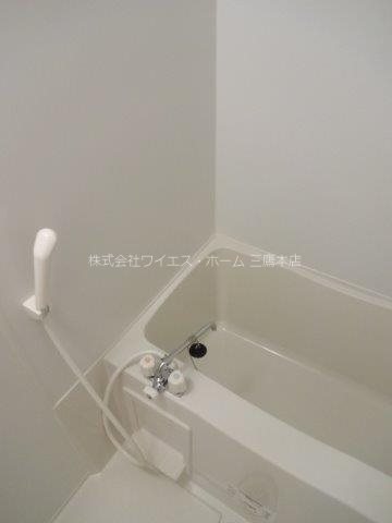 ヴィラ・ファミーユＡ 風呂画像