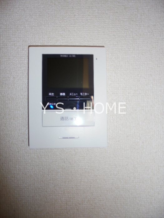 ファミール河内 その他4