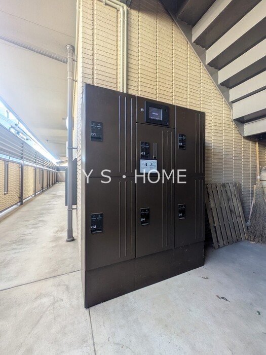 ファミール河内 その他7