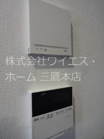 Nステージ東小金井 その他4