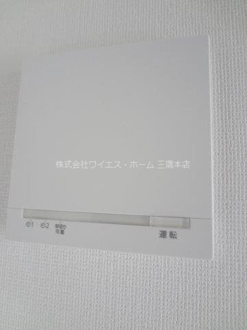 Nステージ東小金井 その他20