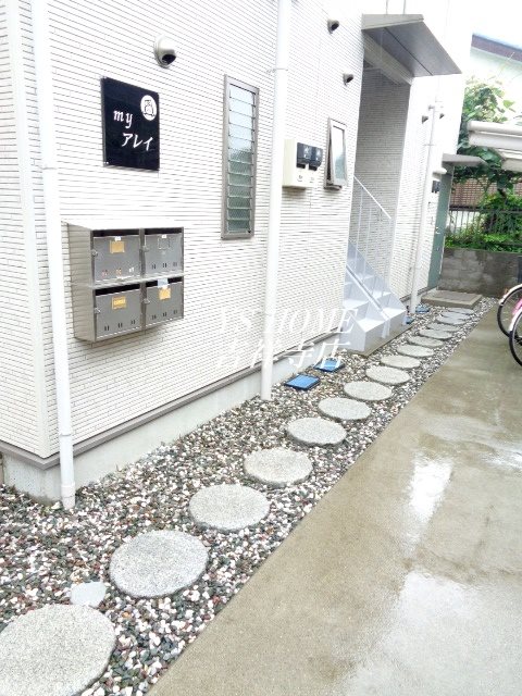 myアレイ その他7