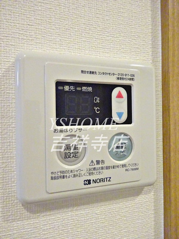 Hisamori17  その他7