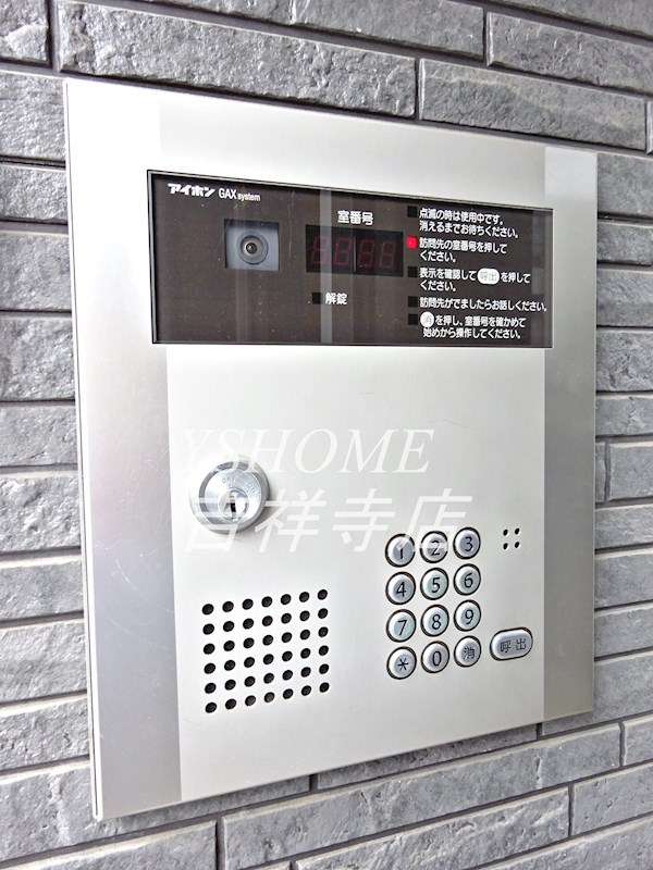 Hisamori17  その他11