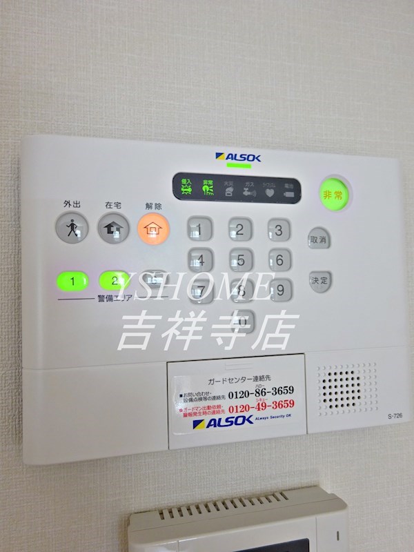 Hisamori17  その他16