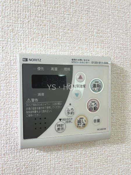 グランクレスト その他23