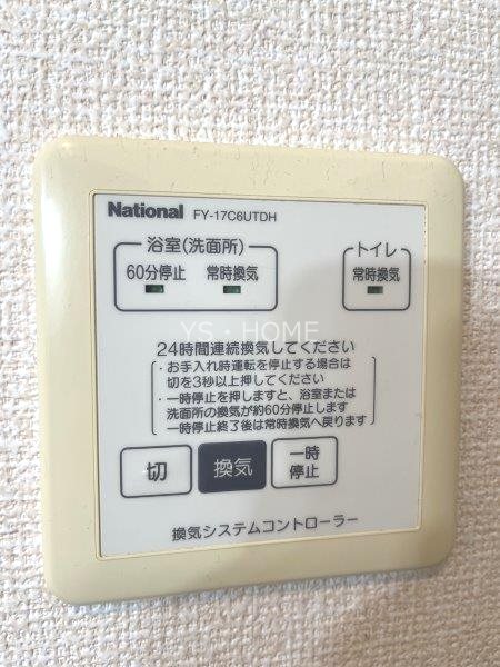 グランクレスト その他24