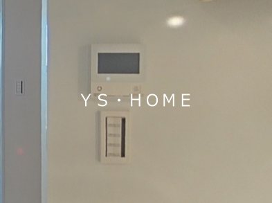 パークシティ中野ザタワー　エアーズ その他4