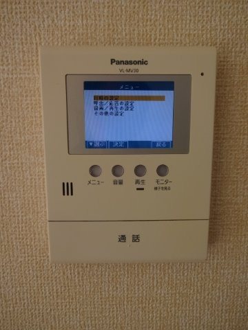 メゾン　ド　フルール その他3