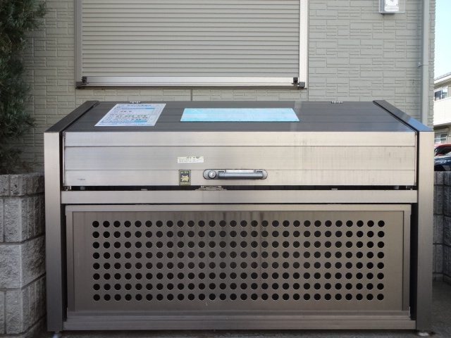 メゾン　ド　フルール その他外観2