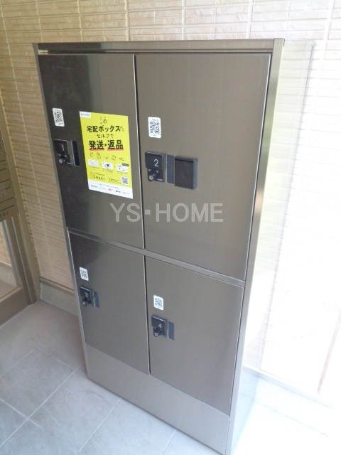 キャメリア その他8