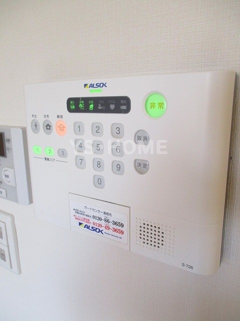 キャメリア その他14