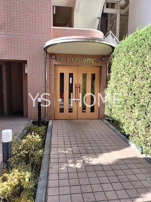 ル・プランタン その他10