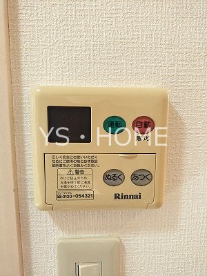 ル・プランタン その他22