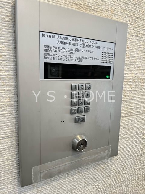 BPRレジデンス国立 その他外観2