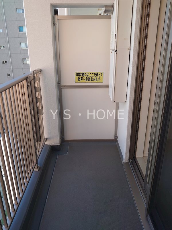 BPRレジデンス国立 ベランダ