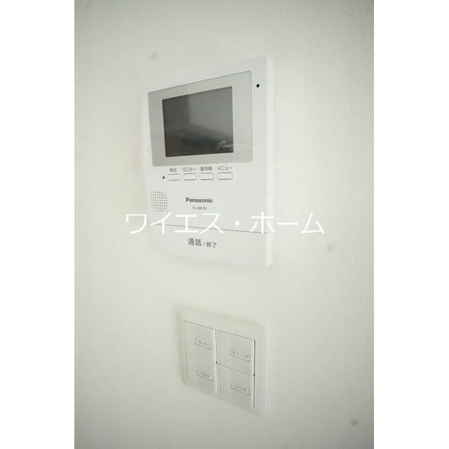 ポネ平和の森Ⅰ その他3