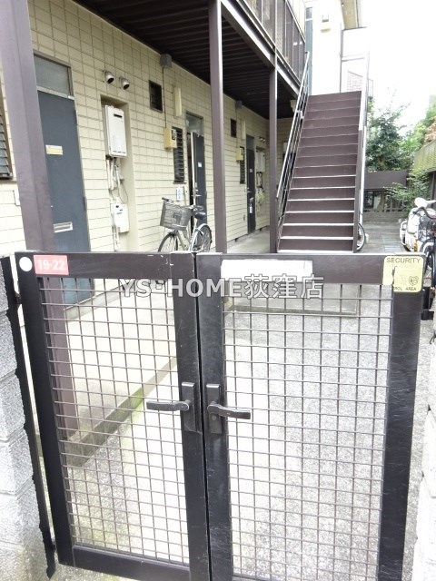 ラ・スカーラ善福寺  その他7