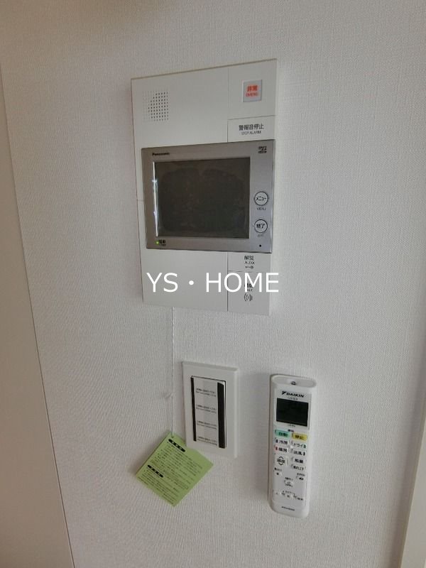 プライマル杉並方南町 その他1