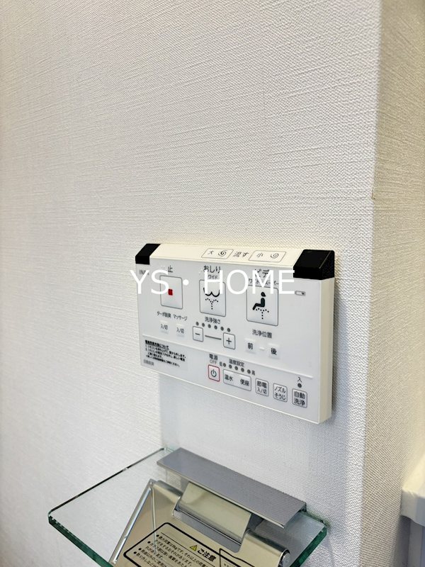 プライマル杉並方南町 その他5