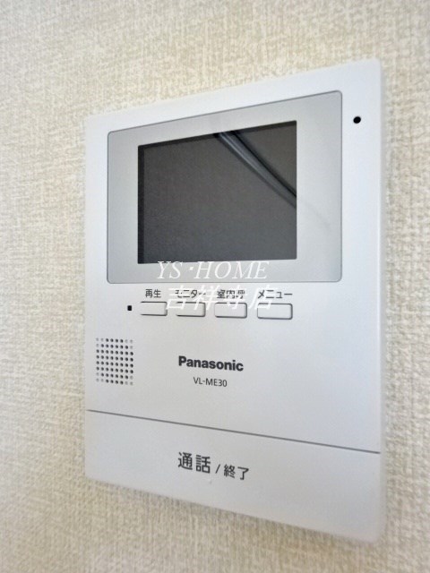 プレアディス2000 その他1