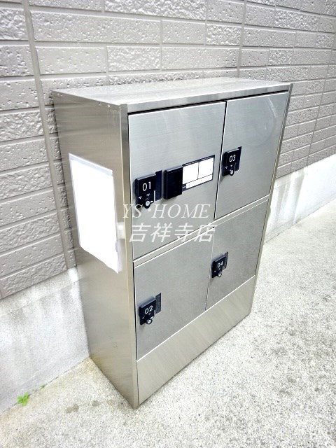 プレアディス2000 その他6