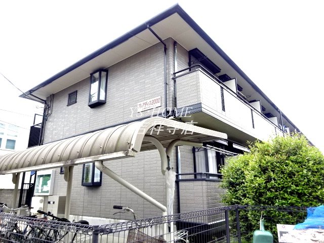 プレアディス2000 その他9