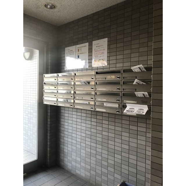 グリーンリーフ その他7