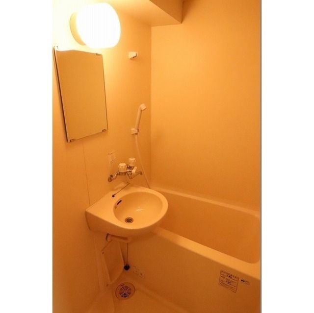 グリーンリーフ 風呂画像