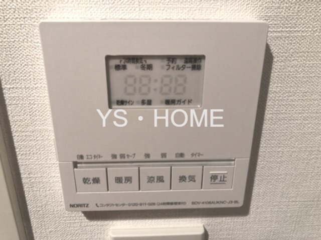 国立デュープレックスⅠ その他5