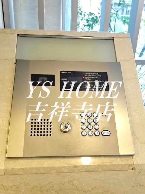 プレミアコンフォート西荻窪 その他2