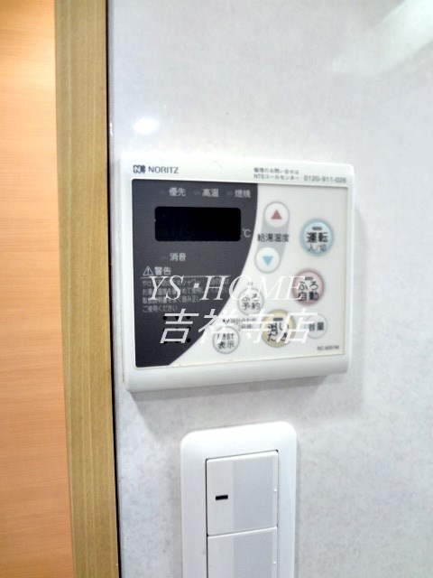 プレミアコンフォート西荻窪 その他7