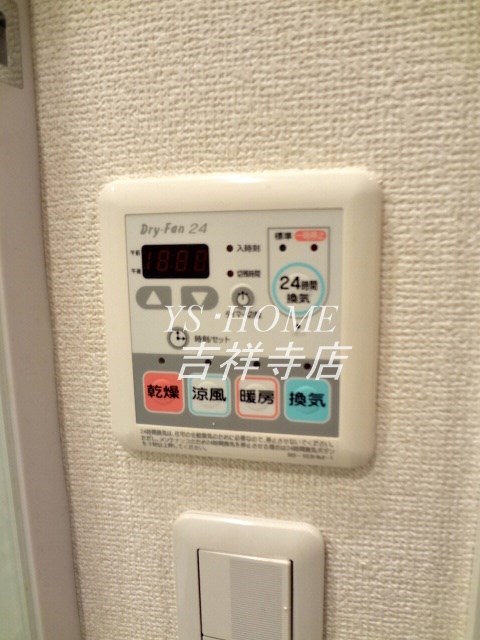 プレミアコンフォート西荻窪 その他12