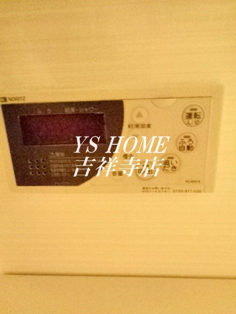 プレミアコンフォート西荻窪 その他6