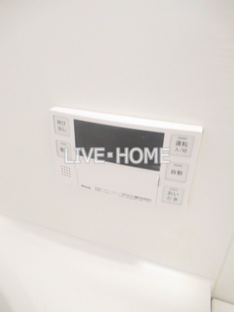 その他39